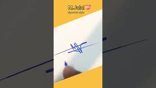 Jalal name signature || stylish signatures #jalal #muhammad #signature #calligraphy #logo #trending