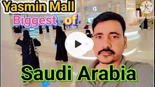 Biggest Mall Saudi Arab