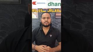 Zerodha VS Dhan | Best Stock Trading app | Dhan Vs Zerodha Broakage charges | #shorts #trading
