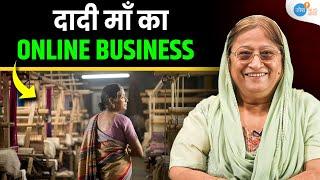 Business के लिए उम्र मायने नहीं रखती | Women empowerment | Premlata | Josh Talks aasha