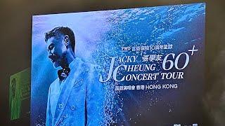 Jacky Cheung (張學友) Concert in Hong Kong 31-12-2023