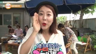[우리동네정보통] 평택 내삶의 풍경 스케치