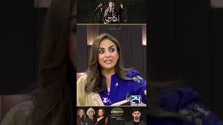 Nadia Khan Falls In Love With...? | Aye Ishq-E-Junoon Drama Reviews | Kya Drama Hai