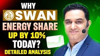 Swan Energy का Share इतना क्यों भाग रहा है ? Swan Energy Share Latest News @realscalpervipul