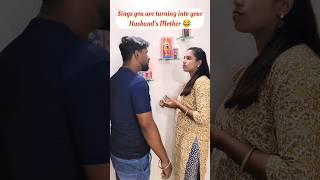 YouTube video  The END TWIST in Viral Shorts #deepaaakash #shorts #youtubeshorts #trending #viral