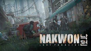Official Trailer​ - NAKWON: LAST PARADISE