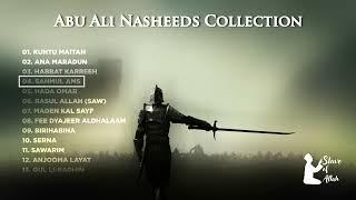 Abu Ali Nasheeds Collection | No Music Nasheeds