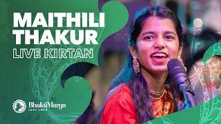 Maithili Thakur - Live at Holy Lake Festival 2023