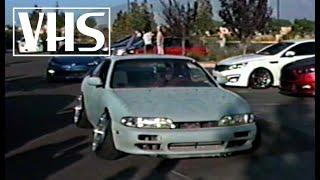 Stance Limbo Battle 1984 VHS | Sutansu Kuru x StanceQuarters