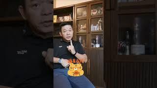 您知道吗？保护您资产的法律是什么？