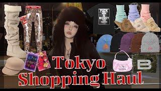 Shopping items recommended by Tokyo Pro Shoppers (Bankrupt..)ㅣTokyo Shopping Haul 