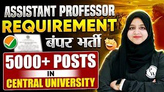 Assistant Professor 5182+ Post | Assistant Professor Recruitment 2025 | Gulshan Ma'am