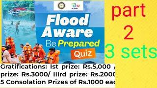 Flood aware be prepared quiz | big cash prize for winners | new quiz on my gov | part 2 | 3 sets