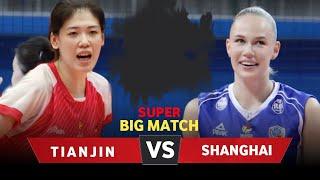 Highlights | Shanghai vs. Tianjin - China volleyball League 2024-2025 - [Rd 9]