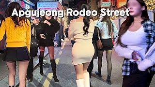 [4K SEOUL KOREA]  유니크한 클럽이 많은 압구정거리~ 주말새벽 압구정 로데오~압구정클럽 /Apgujeong#SEOUL/KOREA/City Stroll