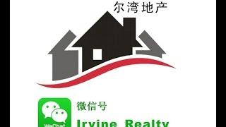 Irvine Broker / Irvine Realty Team