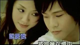 李崗霖 Loving You