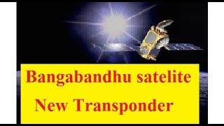 Bangabandhu Satelite New Transponder | Bangabandhu Satelite Free To Air 140 channel | SkyNet Bd