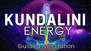 KUNDALINI Meditation. Awaken Kundalini Energy With Powerful Visualization & Breathwork Techniques