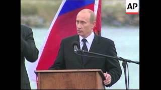 President Putin at ceremony to mark building of 9/11 memorial