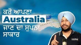 Australia Student Visa | GoGlobal Consultants