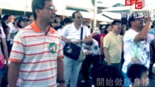 精華版【品味傳藝-幸福家庭】企業家庭日-活動企劃找活動專家-宜蘭囝仔