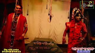 Monosar gan 2024 ! মনসার গান ২০২৪ ! Monosar Gan Super ! Gajon Dj Bapi ! #2024 5