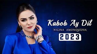 Nigina Amonqulova - Kabab Ay Dil @QiamEntertainment1