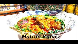 Mutton Kunna Recipe  |  Fun,Food & Lifestyle