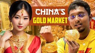 பவுனுக்கு 5000 விலை குறைவு | 24K Gold Jewellery | China Gold Market | Business Tamizha