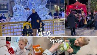 VLOG: РОЖДЕСТВЕНСКАЯ ЯРМАРКА В ИСПАНИИ. СОСЕДИ СДЕЛАЛИ ПОДАРОК. 23.12.2024