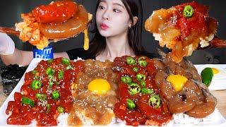 ASMR MUKBANG | Thịt cua ngâm tương, Thịt cua ngâm sốt cay,Tôm ngâm tương, Tôm ngâm sốt cay 