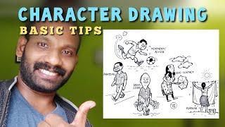 Character Drawing- Basic Tips | Freehand drawing tutorial | Malayalam Art