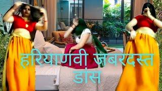 ऐसा जबरदस्त डांस पहले कभी नहीं देखा होगाAhirwal Ladies Dance Haryanvi Dance videGajab Haryana