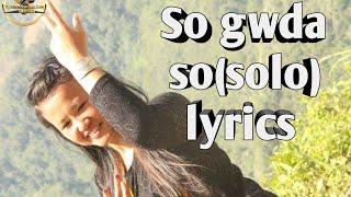 So gwda so (solo) lyrics /Dawe Production