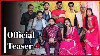 गज्जू की सगाई  || Official Teaser || The FunDoze