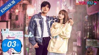 [Falling Into Your Smile] EP03 | E-Sports Romance Drama | Xu Kai/Cheng Xiao/Zhai Xiaowen | YOUKU