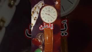dill bolda aa mera sobo sham ya ali ya ali