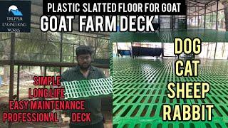 PER SQ 650 PLASTIC SLATTED FLOOR FOR GOAT - GOAT FARM DECKING tamil