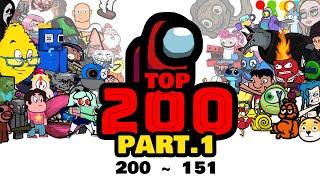 Mini Crewmate Kills Compilation TOP 200 by Views - Part 1 [200~151]