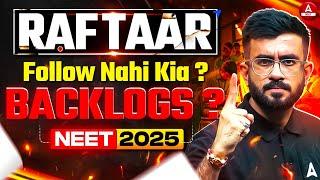 How to Clear Backlog for NEET 2025?  Best Strategy to Clear Backlogs  Nitesh Devnani