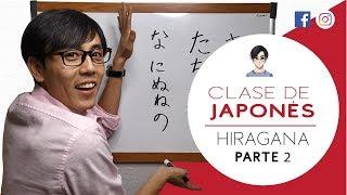 Clase de japonés: Hiragana parte 02