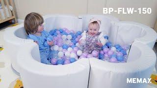 MEMAX Flower Ball Pit - Version 2.0