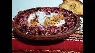 MEMORIES OF MACEDONIA ~ SHOPSKA SIRENJE (Baked Cheese with Vegetables, Smoked Meat and Eggs)