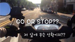 비버 125cc 오토바이로 Sunday morning 라이딩!!