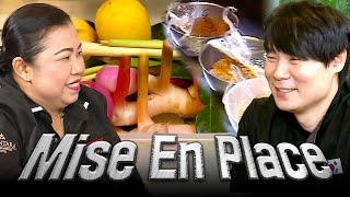 Thailand's Top Chefs  Exploring Thai Kitchens Filled with Spices | Cook Representative Ep. 14-1