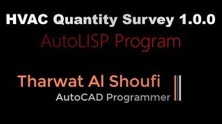 HVAC Quantity Survey Program 1.0.0