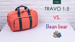 pegasus TRAVO 1.5 TRAVEL LAPTOP BACKPACK 輕旅遊大容量