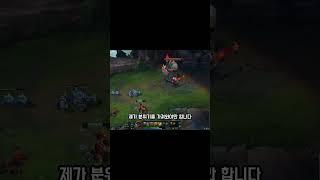 해결사가 되고 싶은 크산테 #shorts