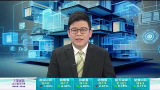 TVB今日有樓睇｜2024年12月30日｜荃灣西筍盤｜樓盤